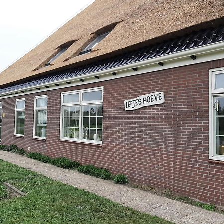 Iefjeshoeve Petten Esterno foto